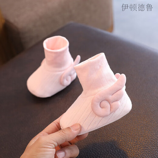 Etondrew (Etondrew) Chaussures et chaussettes de bébé Spring Soft Sole Chaussures sans tomber bébé pour bébé 0-3-6-9-12 mois