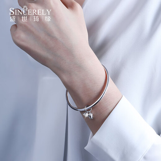 Shengshi Qiyuan pt999 platinum bracelet solid white gold bracelet for women new platinum 999 bracelet sparkling two generations of joy bracelet pt999 For more Specifications, please contact online customer service