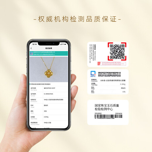 Made in Tokyo, four-leaf clover gold necklace for women 999 pure gold cultivated diamond pendant gift for girlfriend and wife 1.3g