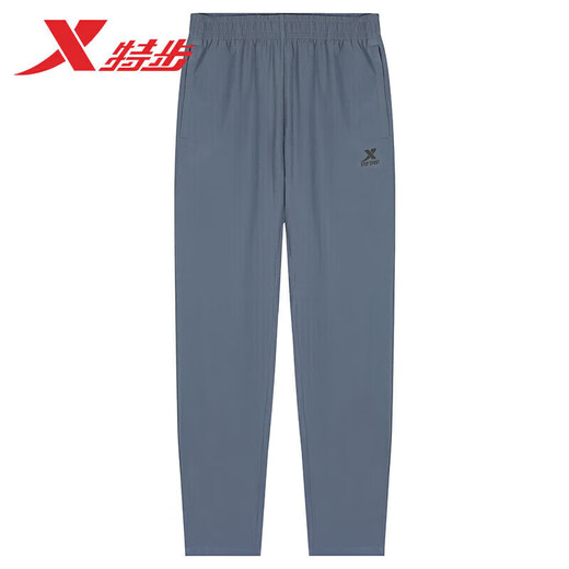 特步（XTEP）冰丝直筒运动裤男士夏季薄款垂感卫裤宽松跑步速干透气休闲裤子男 海岩灰 L 175