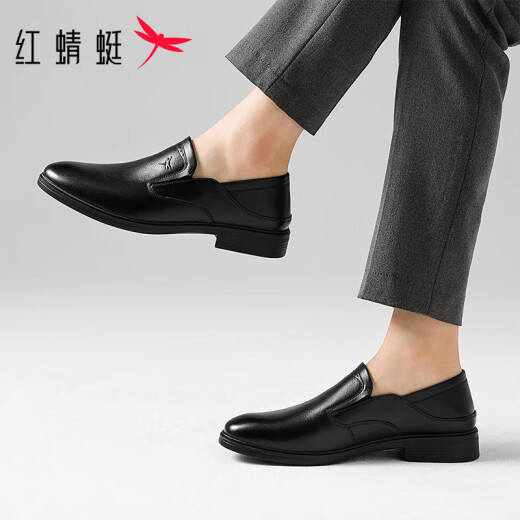 Red Dragonfly Men's Shoes 2025 New Top Cow Wide British Business Casual Cuero Zapatos Formal de mocasines para hombres Negro [Four Seasons zapatos individuales] WTA15253 41 Tamaño de zapatos de cuero, este 40 = zapatos deportivos talla 41