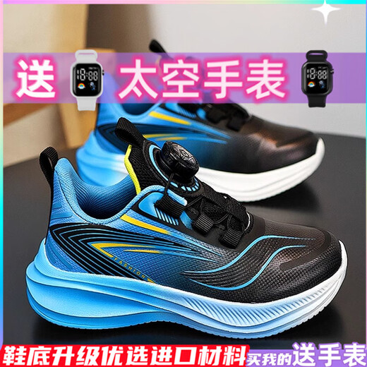 Rickey Jordan Ricky Jordan Red Rabbit 7pro Summer Girls Professional Rrotement 2025 Новые детские мягкие кроссовки кнопки «Девушки» Lightweight 8002 Purple Pink Double Netupgrade Model 36