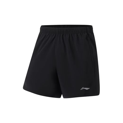 Li-Ning Schnelltrocknende Jogginghose für den neuen Stil von Männern atmungsaktive Sport und lässige Shorts Aksu679 Shu Gray 679 XL 180