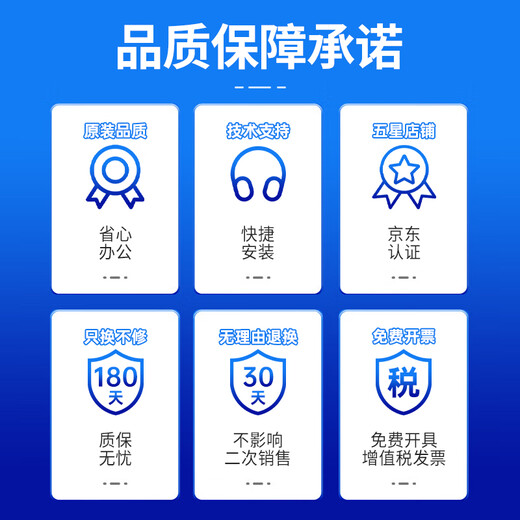 Gold Seal Dian is suitable for HP C9730A ink cartridge 5500dtn 5550dtn 5550dtn printer powder cartridge hp5550 [12000 pages] C9732A yellow toner cartridge