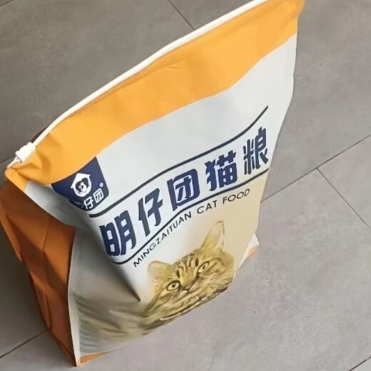 Mingzi Tuan stray cat food grain-free cat staple food stray cat base special cat nutrition feeding cheap 10Jin Jin equals 0.5kg