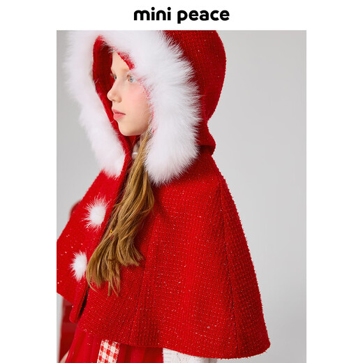 MiniPeace Children's Clothing Spring New Girls Dress F2FAF1190 Chinese Red 130