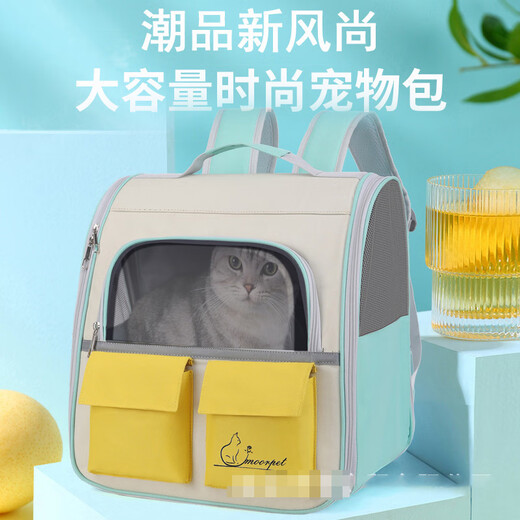 猫包双肩太空包外出便携背包高颜值手提小狗狗透气舒适猫咪宠物包 粉拼蓝