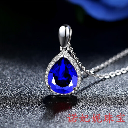 Fujiu colored gemstone 925 sterling silver diamond sapphire pendant tanzanite jewelry drop-shaped necklace 18K gold plated women's pendant (without chain)