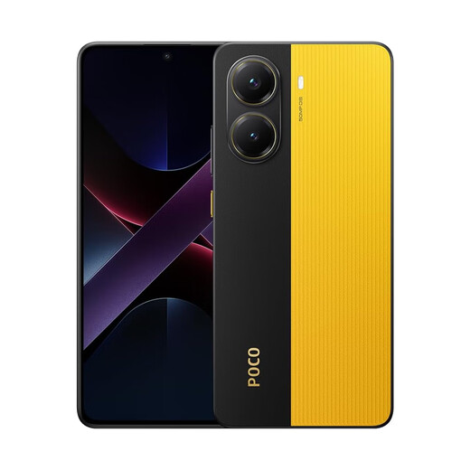 POCOX7/ X7 Pro 海外版智能手机 安卓原生系统 国际版 X7 Pro 12+512GB