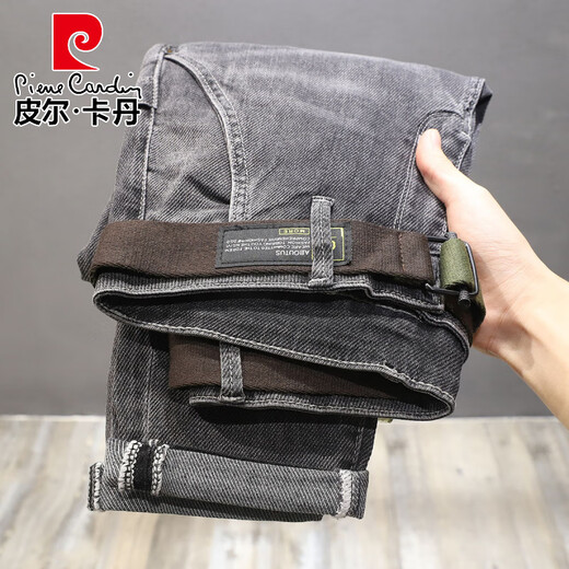 Pierre cardinin noir gris gris japonais rétro extensible harem pantalon de la rue à la mode masculine