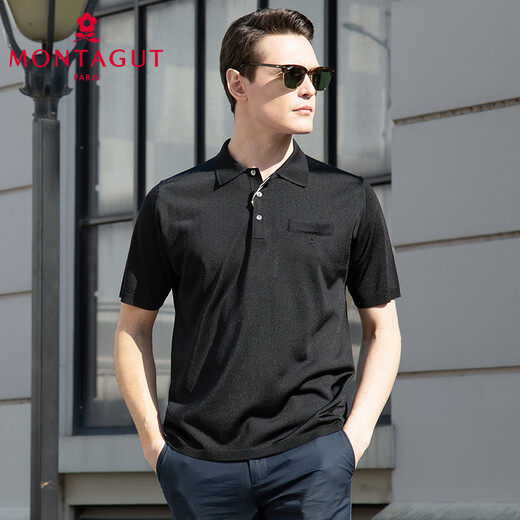 
Mengtejiao imported bright silk / counter style / men's T-shirt 2025 summer new thin cool breathable anti-wrinkle short-sleeved POLO shirt 9195 burgundy XS (155) 2 sizes