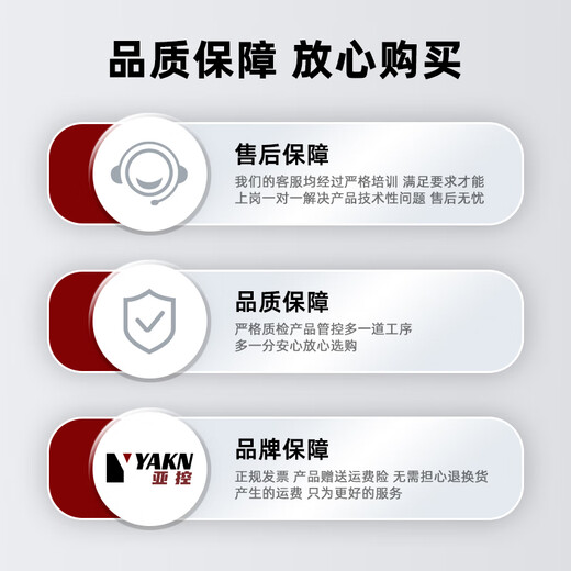 Omron optocoupler isolation relay module 3.3V5V12V24V microcontroller PLC signal amplifier board sub-control YKM-1Z-G-06 trigger 3.3-9v coil