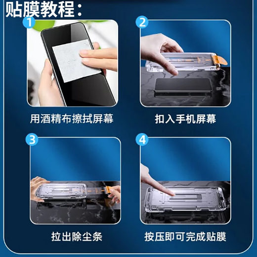 狄圖【超声波指纹解锁】iQOONeo10/Pro钢化膜iqoo neo10pro+手机膜全屏覆盖全包防摔高清贴膜 【全屏高清无尘仓款秒贴神器】2片 iQOONeo10/Pro