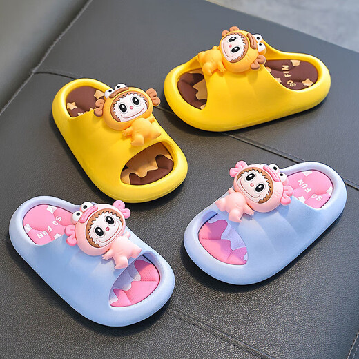 Summer children's sandals for boys and girls, non-slip soft-soled bathroom bathing sandals for older children, parents and children, beach sandals, yellow 12, size 24/25 (shoe inner length 15CM, suitable for feet 14