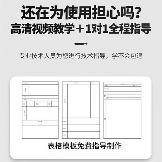Linlei Intelligent Automatisches Schreiben von Roboter imitieren Handschrift Nachahmung Handschrift Schreibgerät Kopieren Schreibmaschinenpage Änderung A4 Papier Dicke Buchstunde Plan Gold Label Version