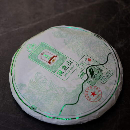 马头印普洱茶 困鹿山 大师版 生茶