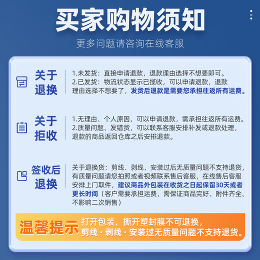 OPPLE LED ceiling lamp wick 18w white light 5700k round magnetic modification replacement light source lamp panel module 1 pack/