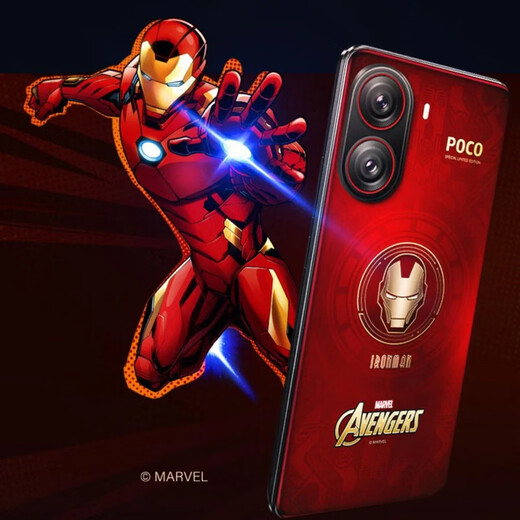 POCOX7/ X7 Pro 海外版智能手机 安卓原生系统 国际版 X7 Pro 12+512GB