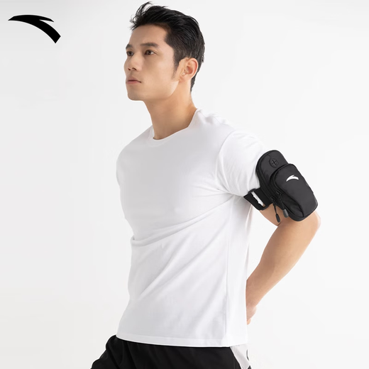 Anta Running Mobile Phone Sac Bag Sac pour hommes et femmes Sports Arme Couverture Fitness Équipement de cyclisme Équipement de bracelet Universel Sac de bracelet Universal Sac de course d'été - Gray Silver Taille