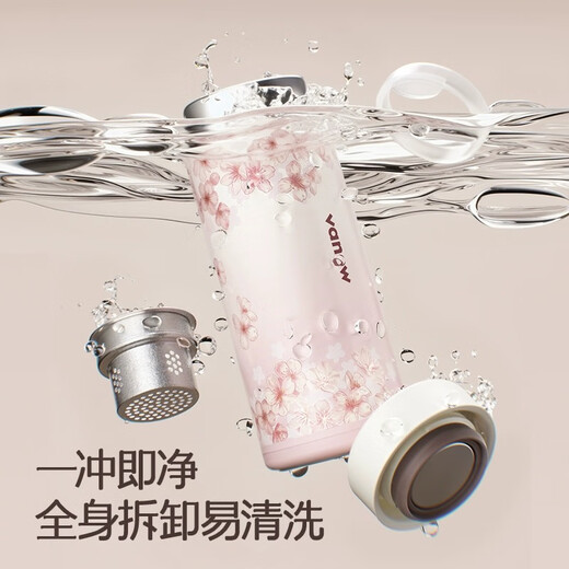 Vanow Pure Titanium Thermos Cup für Frauen 2025 Neues Hochwertig-Titan-Cup Valentinstag kleiner tragbarer Wasserbecher für Frau kleine Lilie des Valley Cup 350 ml (reines Titanium innen und außen)