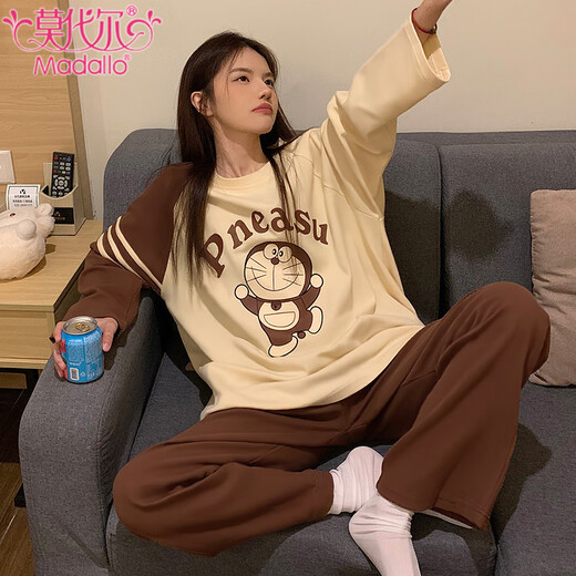 Pyjamas modal printanière et automne pour femmes Nouvelles à manches longues Couc mignon carton de style carton de style caricaturé doux.
