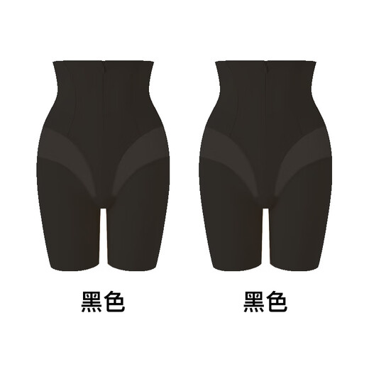 Curve-style high waist belly-closing body pants without wearing underwear, beautiful legs, waist, hips, and hips, base and shape shaping pants Black + black M size
