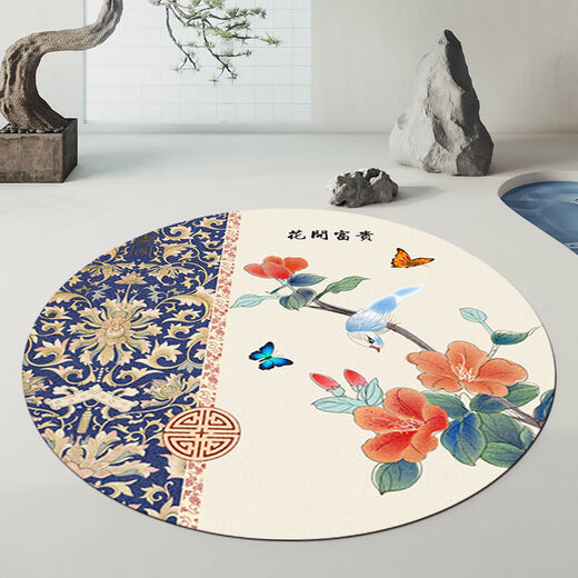 9740人收藏新中式圆形地毯客厅茶几毯中国风卧室床边毯吊篮地垫防 琴忆挽梦 直径1.6米