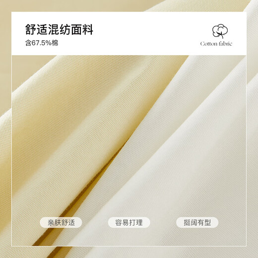 Fan Silan design hollow boat style loose shirt women's daily commuting nine-quarter sleeve shirt 11217 white M