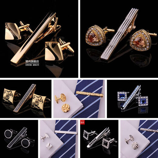 Lie Shang Herren Silber Simple Krawatte Clip Cufflink Set Herren -Krawatten Clip Geburtstag Geschenkbox mit 24 Karat Gold reines handgefertigt