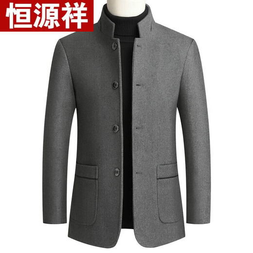 Hengyuanxiang tunic men's 2025 new wool double-sided woolen Chinese-style stand-up collar suit jacket slim suit men's top gray (cotton thickening) 2XL /185 (140-155Jin Jin equals 0.5 kg)