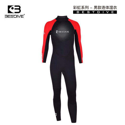 BESTDIVE Rainbow Series Super Elastic Diving Suit 3mm Long One-piece Wet Suit Men's Flame Red One-piece 3mm M