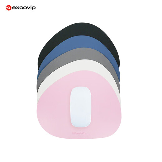 EXCO alfombrilla de ratón pequeña de cuero de guijarros gris alfombrilla de ratón pequeña alfombrilla de ratón portátil alfombrilla pequeña fácil de llevar mini oficina ultrapequeña mini niña estilo viaje de negocios 0393