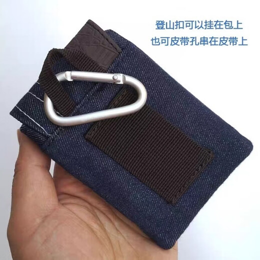 Die französische Kreativmünzenbrieftasche verfügt nur über Papierzahn-Leinwand-Denim-Mini-Brieftasche für die lässigen multifunktionalen multifunktionalen kreativen Münzbrieftätigkeit von Schülern hat nur Papier-Reißverschluss-Leinwand