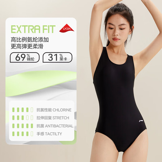 李宁（LI-NING）泳衣女专业训练连体三角游泳衣女士极简泡温泉泳装0221黑XXXL