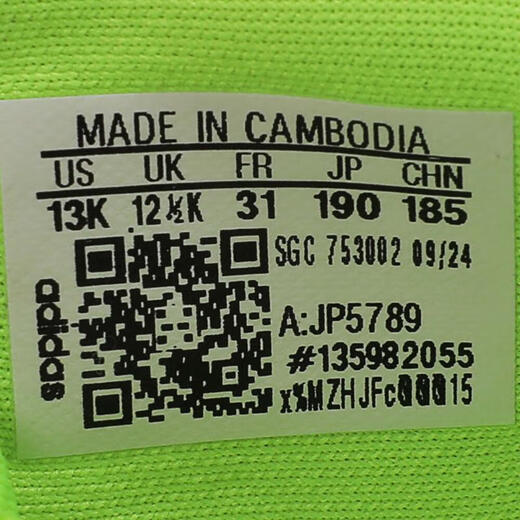 Adidas adidas Taobo Sports Boys GOLETTO IX TF J LL Football Shoes JP5789 33