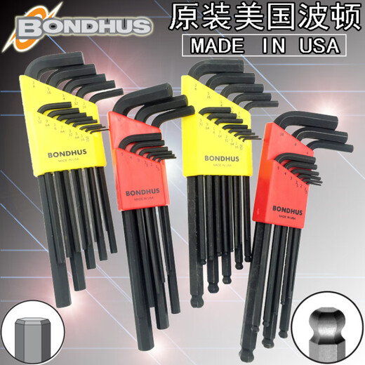 波顿（BONDHUS）公制英制球头内六角扳手套装平头六角匙螺丝刀10999 12137平头英制0.05-3/813件套
