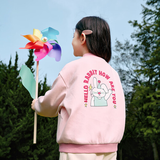 BALABALA Kinderkleidung Jacke 2025 Frühlingskleidung Mädchen Baseballanzug süß [Ninigogo IP] 208125105211