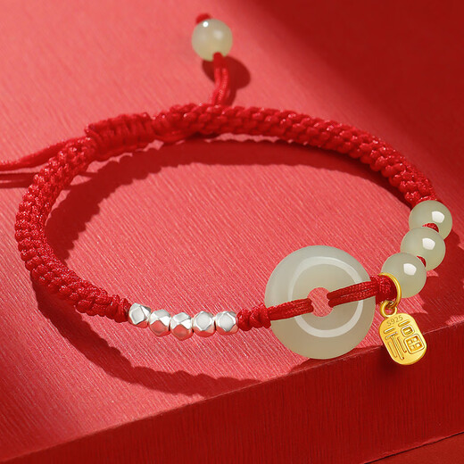 Impression Eyes New Year's Gift S925 Silver Hetian Jade Bracelet Women's Safety Buckle Red String Bracelet for Girlfriend in the Year of the Zodiac