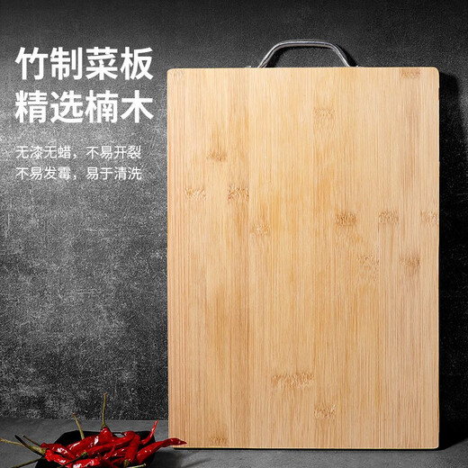Chuangmu Workshop Knife Set Household Kitchen Knife Cutting Board Kitchen Utensils Full Set Kitchen Slicing and Bone Chopping Knife Combination