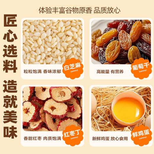 百宝库 全麦坚果面包早餐整箱2斤无蔗糖糖尿病代餐专用食品早餐休闲零食