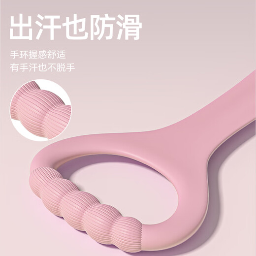 Oufanda elastic band stretch belt 8-figure tensioner Pilates tension rope eight-figure arm strength open back and shoulder female fitness equipment