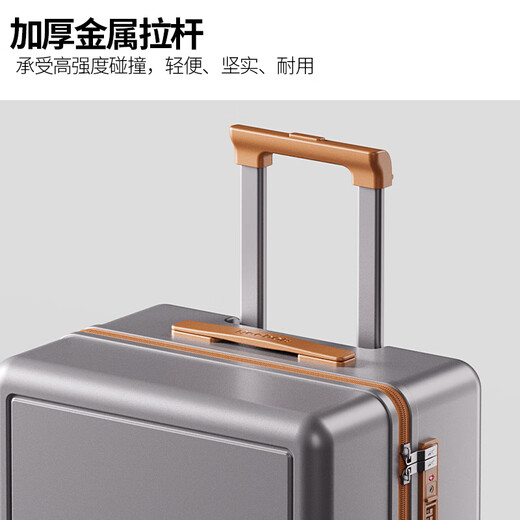 Reebok sharp walking suitcase PC trolley case multi-functional large capacity travel password case leather case English gray brown 24 inches