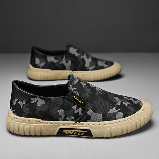 Casual shoes men's breathable ice silk umbrella cloth driving shoes lazy canvas shoes one-legged work shoes old Beijing cloth shoes XF-11 black 43