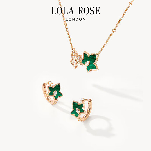 LOLA ROSE Laura Rose Ivy Earrings Women's Earrings Earrings Holiday Gifts Birthday Gifts Women's Holiday Gifts