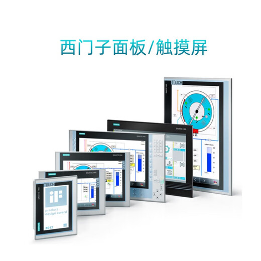 触摸屏KTP40070090012006AV21232DBGBJB2MB03 6AV2123-2DB03-0AX0 KTP400