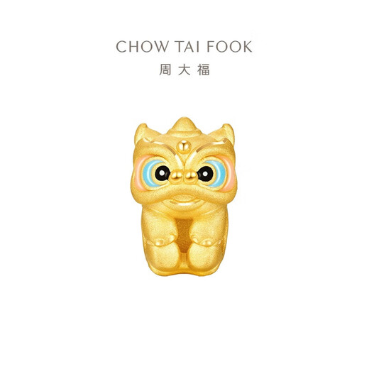 Chow Tai Fook's Lion Dance Happy Event Golden Lucky Beads Single Happy Event (Lion Dance Comes) EOR1098