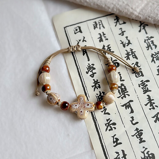 景德镇陶瓷编织手链女高级感新中式文艺闺蜜森系古风手绳礼物一件 1049-02阳关曲
