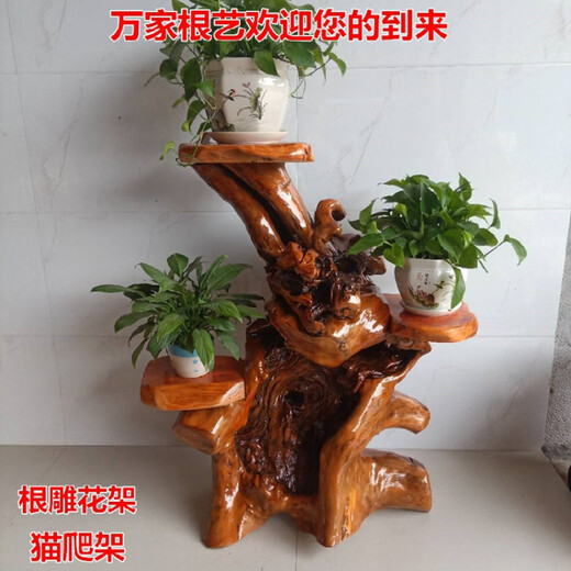 Xushansen Squêtement sculpté en bois massif racine nature naturelle Racine Ornement salon Bonsaï Camphor Wood Flower Pot Stand Art H6189