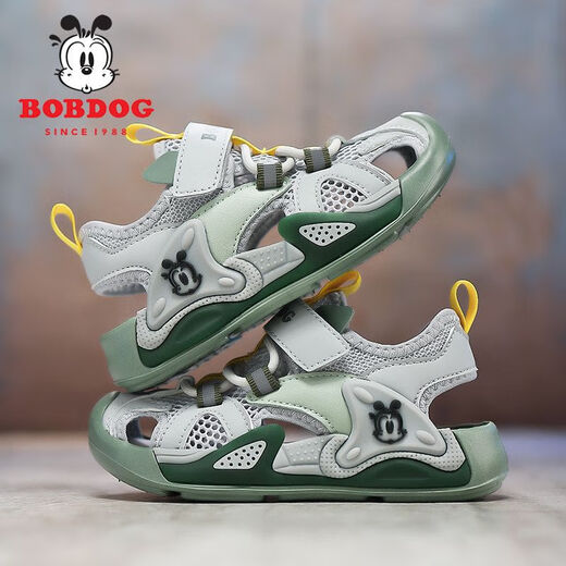 Sandalias de Babudou Boys 2024 Summer NUEVO CABEZADO POP HOLLE CAVILLO CAPILLO CAPILLO SUGLO SUGLO CORRO CORRO 5303 GRIS - Sandalias [Tamaño estándar] 33 Tamaño 20