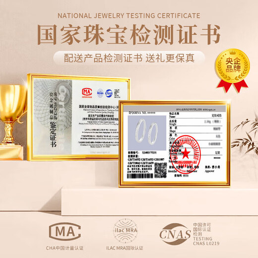 China Gold 999 Pure Silver Secret Words of Love Couple Ring Pair of Plain Rings Wedding Anniversary Gift for Girlfriend Romantic Rose Gift Box *Shipping from Yagura*Same Day/Next Day Delivery